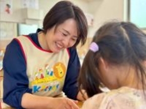 千葉県の保育園で行動認識AIを活用した実証テストを6月17日から開始　転倒やケンカ・トラブルを未然に防ぐ目的