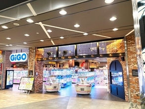 愛知県名古屋市「GiGOマーケットスクエアささしま」が11月21日よりリニューアル　「GiGOのたい焼き」も県内初登場