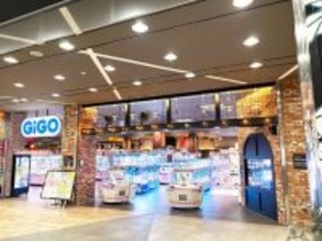 愛知県名古屋市「GiGOマーケットスクエアささしま」が11月21日よりリニューアル　「GiGOのたい焼き」も県内初登場