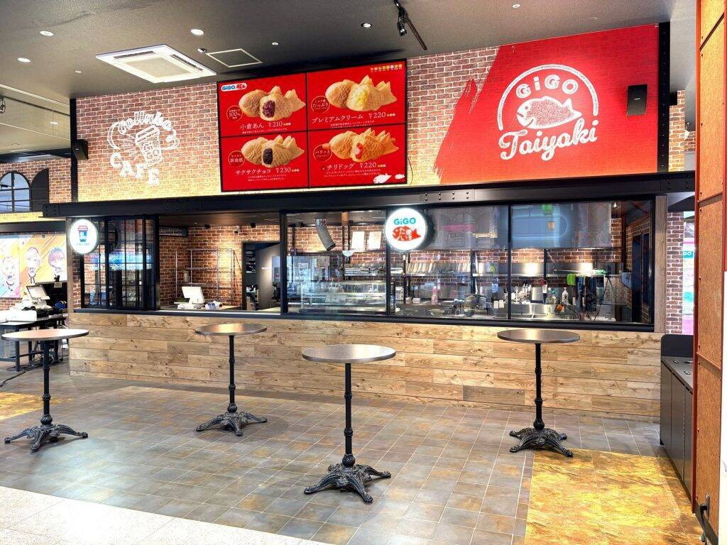 愛知県名古屋市「GiGOマーケットスクエアささしま」が11月21日よりリニューアル　「GiGOのたい焼き」も県内初登場