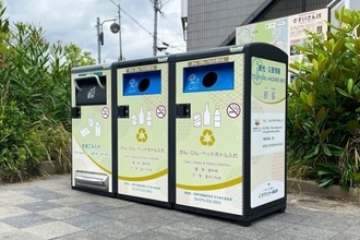京都・伏見稲荷大社近くにスマートゴミ箱「SmaGO」3台を設置　京都市内累計37台に