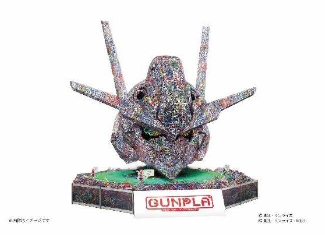 バンダイナムコ、全国45か所以上で「ガンダム R リサイクル作戦2022」開催へ　各地で特別イベントも実施