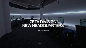 ZETA DIVISION、港区麻布台に新たな活動拠点となるゲーミングオフィス開設　11月開業の「麻布台ヒルズ」と隣接エリアに