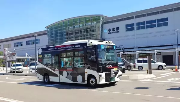 石川県小松市、小松駅～小松空港間の一般道における自動運転車「レベル4」認可を取得