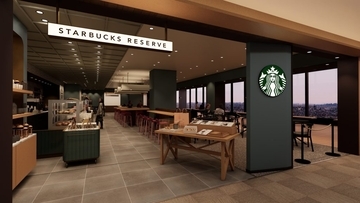 地上約150mの「スターバックス リザーブ カフェ 東京スカイツリータウン30F店」が3月10日オープン　「サクラ ディップ」体験を提案