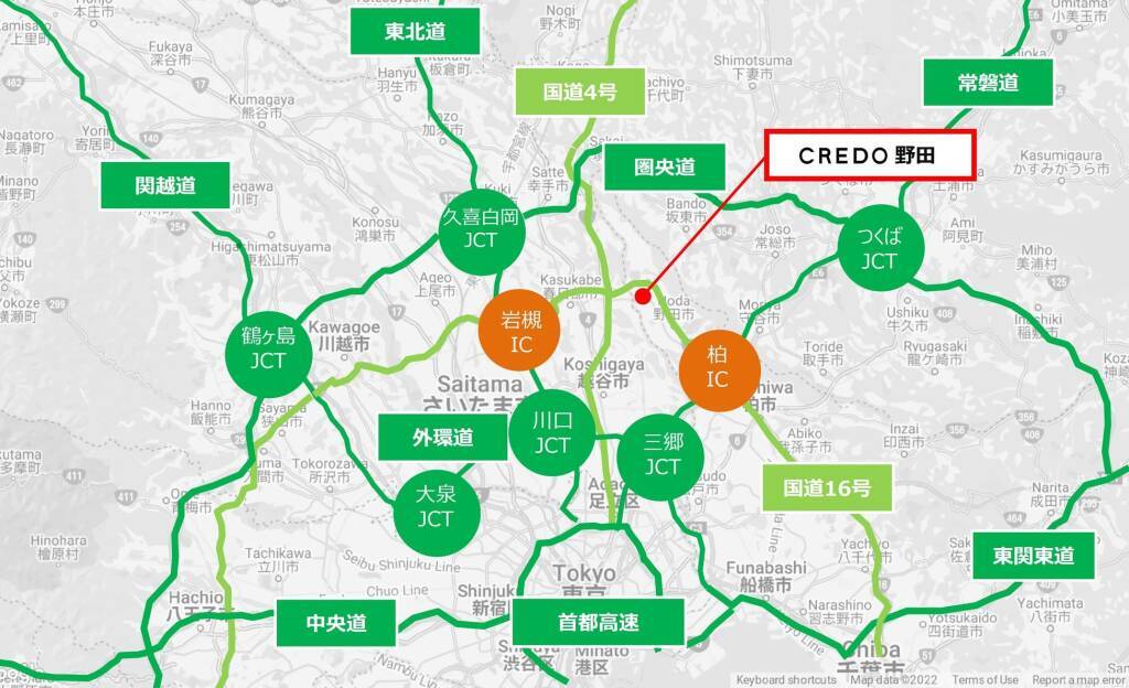 千葉県野田市で大型物流施設「CREDO野田」が着工　2028年1月末竣工予定