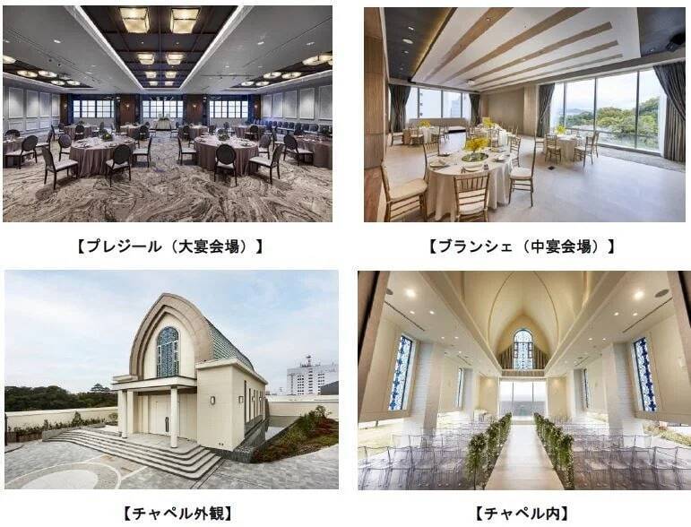 和歌山県の「ダイワロイネットホテル和歌山」が4月19日にリニューアルオープン　オープン記念ビュッフェも開催