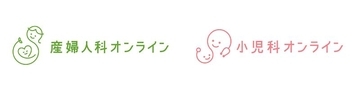 スズキ、出産・不妊治療・育児などの悩みを24時間専門家に相談できる「産婦人科・小児科オンライン」を導入