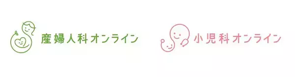 スズキ、出産・不妊治療・育児などの悩みを24時間専門家に相談できる「産婦人科・小児科オンライン」を導入