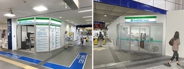 愛知県・名古屋鉄道駅施設にファミリーマート無人決済店が初出店　9月20日よりオープン　有人店舗も併せたハイブリッド店舗