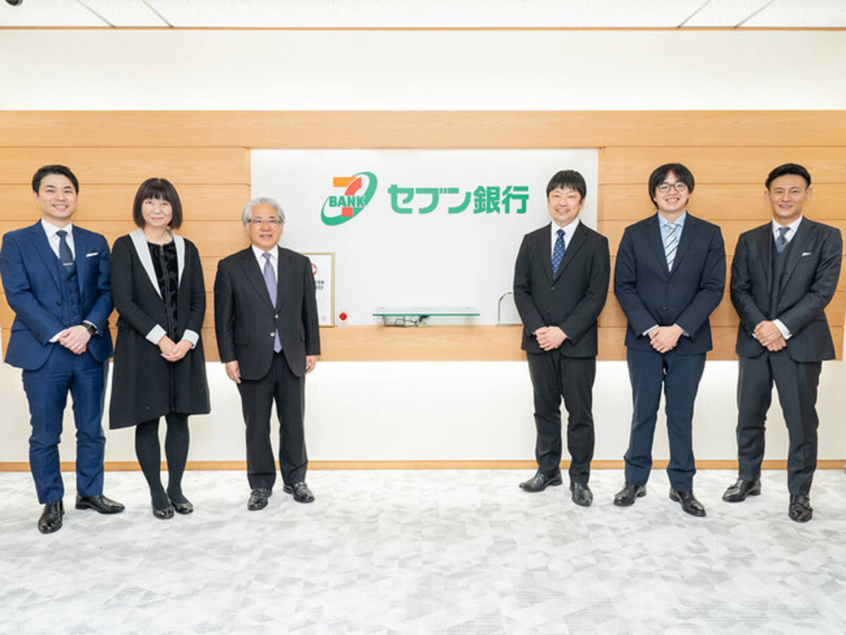 セブン銀行とビバビーダメディカルライフ、戦略的M&Aを発表 M&Aキャピタルパートナーズが支援 (2023年1月24日) - エキサイトニュース