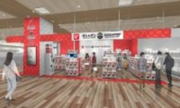 埼玉県「イオンモール北戸田」にバンダイナムコグループのオフィシャルショップ5店舗が登場　12月12日より