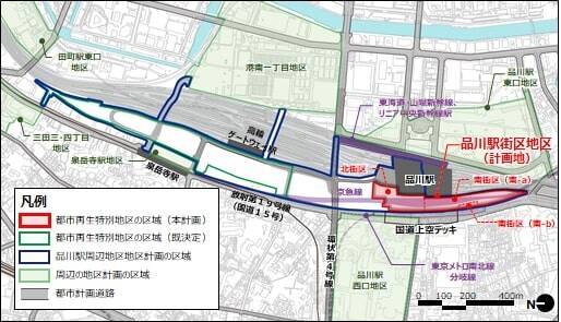 京浜急行電鉄とJR東日本、品川駅街区地区の開発計画を発表　国際交流拠点の形成を目指す