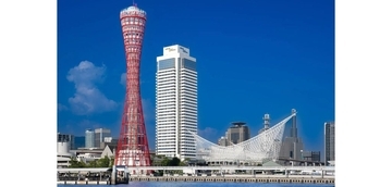 兵庫県・ホテルオークラ神戸、「神戸ポートタワー」で初日の出鑑賞の限定宿泊プランを販売　福袋・朝食ブッフェも提供