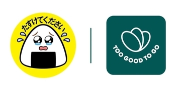 ファミマ、フードロス削減アプリ「Too Good To Go」と連携し都内6店舗で実証開始　涙目シールの値下販売をアプリでも展開