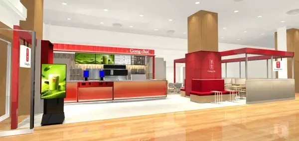 ゴンチャ、神奈川・上大岡に新店舗　「上大岡京急店」を6月11日オープン