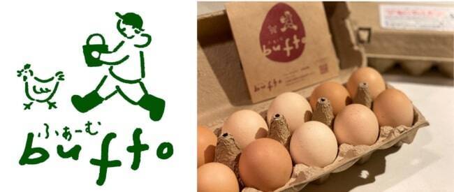 ソウゾウ、「メルカリShopsアワード2022 上半期」発表