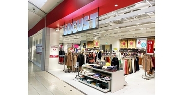 徳島県にオフプライスストア「LOCUSTイオンモール徳島店」が10月24日オープン　最大90％OFFなど毎日セール価格で販売