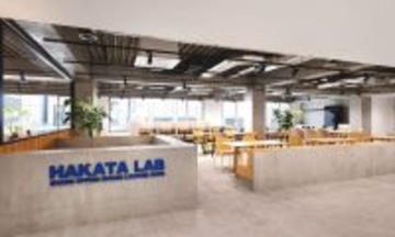 福岡県福岡市にワークスペース「 HAKATA LAB」が開業へ　シェアオフィス・シェアラウンジ・カフェが集結