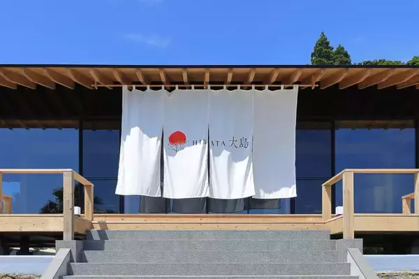 宮崎・日南に無人島リゾート「HINATA大島」が9月1日グランドオープン　官民連携で無人島を再生