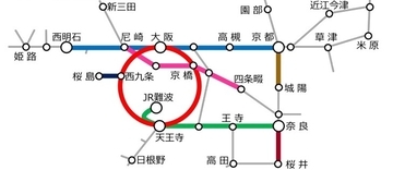 JR西日本、京阪神エリアで大晦日から元旦にかけ臨時列車を運転