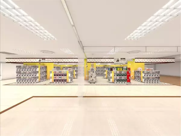 兵庫県宝塚市にカプセルトイ専門店「本屋さんのガシャポンのデパート」登場　「文教堂逆瀬川店」11月14日オープン