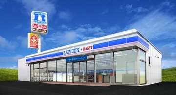 香川県小豆郡に「ローソン小豆島内海店」が4月3日オープン　「ポプ弁」や小豆島産商品など取り扱い予定