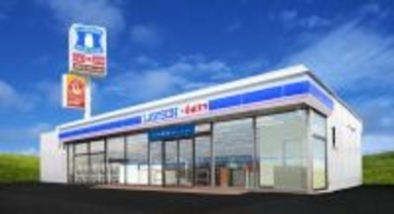 香川県小豆郡に「ローソン小豆島内海店」が4月3日オープン　「ポプ弁」や小豆島産商品など取り扱い予定
