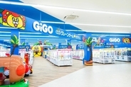 埼玉・草加市にクレーンゲーム専門店「GiGOクレーンゲームオアシス」オープン　220台のゲーム機を展開