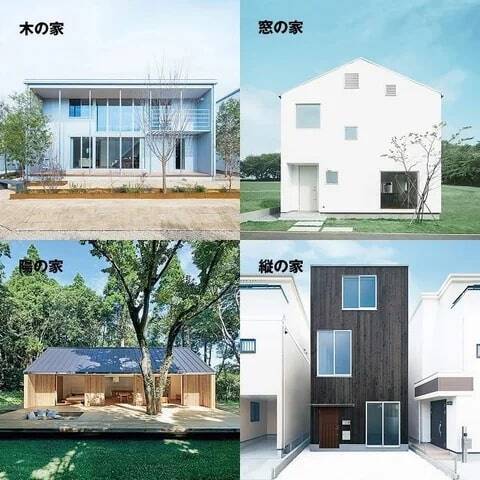 岐阜市柳津町に無印良品の家 岐阜店「木の家」モデルハウスが3月15日オープン