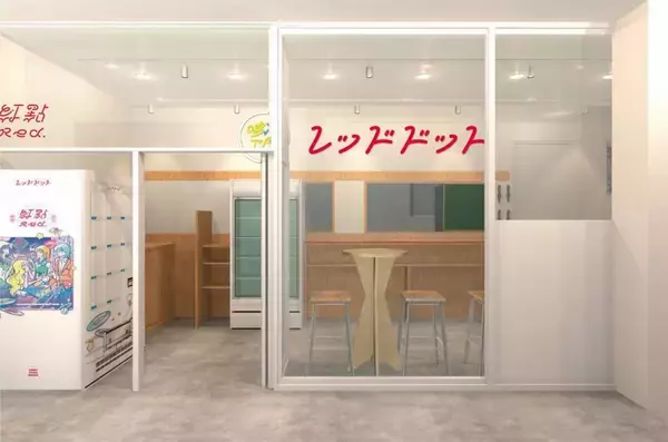 冷凍自販機「ど冷えもん」活用のフルーツスムージー店、東京・新宿駅に7月より期間限定登場　店内飲食もテイクアウトも可能