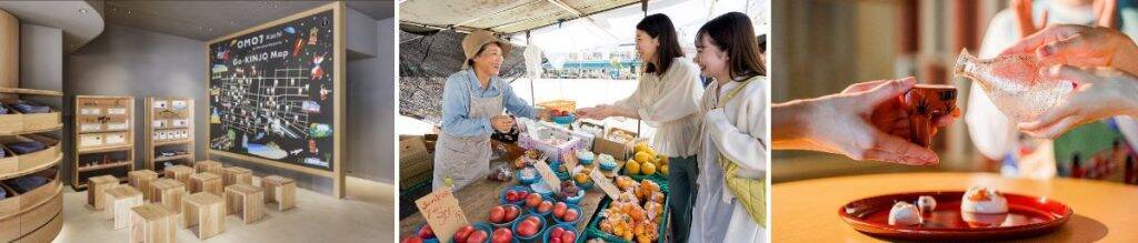 高知県高知市に「OMO7高知 by 星野リゾート」6月13日よりオープン　高知独自の宴会文化「おきゃく」着想のもてなしを堪能