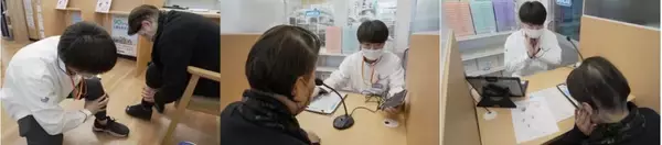 東京大学・イオン・ウエルシア薬局、フレイル予防の共同研究契約を締結　薬局でフレイル・オーラルフレイル対策の実証を4月開始