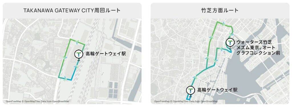 JR東日本とKDDI、TAKANAWA GATEWAY CITYと竹芝エリア間で自動運転バス走行実証を3月28日から開始