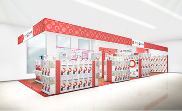 北海道旭川市にバンダイ公式「ガシャポン」大型専門店が初登場　「冨貴堂豊岡店」6月15日オープン