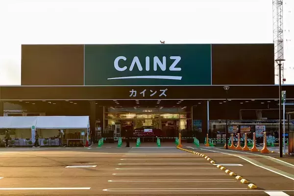 兵庫県神戸市に「カインズ ステップガーデン藤原台店」が2024年冬オープン　神戸市への出店は17年ぶり