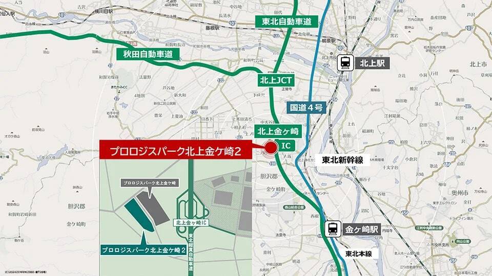 岩手県金ケ崎町にBTS型物流施設「プロロジスパーク北上金ケ崎2」の開発決定　危険物保管に対応