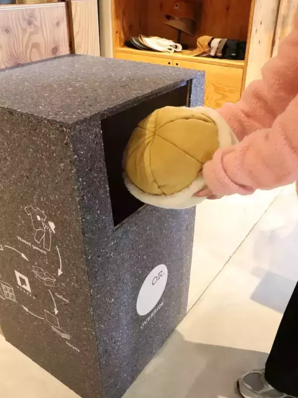 オーバーライド、帽子の店頭回収サービス対象店舗を25店舗に拡大　帽子の買い替えに使えるクーポンも配布