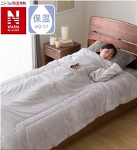 ニトリ、2025年度モデルの「スマホ毛布」発売　小物を収納できるポケット・新色を追加