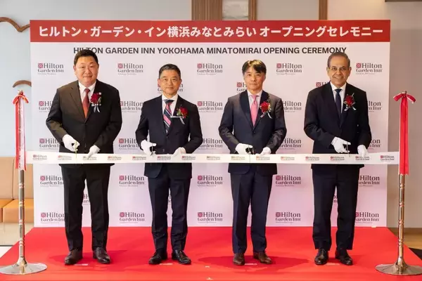 神奈川県横浜市に「ヒルトン・ガーデン・イン横浜みなとみらい」 開業　地上20階建て・全228室の客室を完備