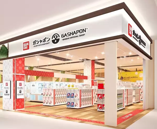 千葉県八千代市にバンダイ公式「ガシャポン」大型専門店が登場　「イオンモール八千代緑が丘店」11月28日オープン