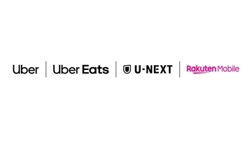 Uber Japan・楽天モバイル・U-NEXT、6月1日よりコラボキャンペーンを開始　ポイント還元や利用料無料など実施