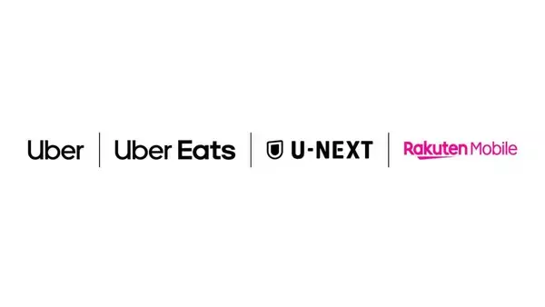 Uber Japan・楽天モバイル・U-NEXT、6月1日よりコラボキャンペーンを開始　ポイント還元や利用料無料など実施