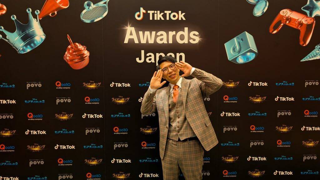 「あきとんとん」を学びの新たな選択肢に｜あきとんとんのA面