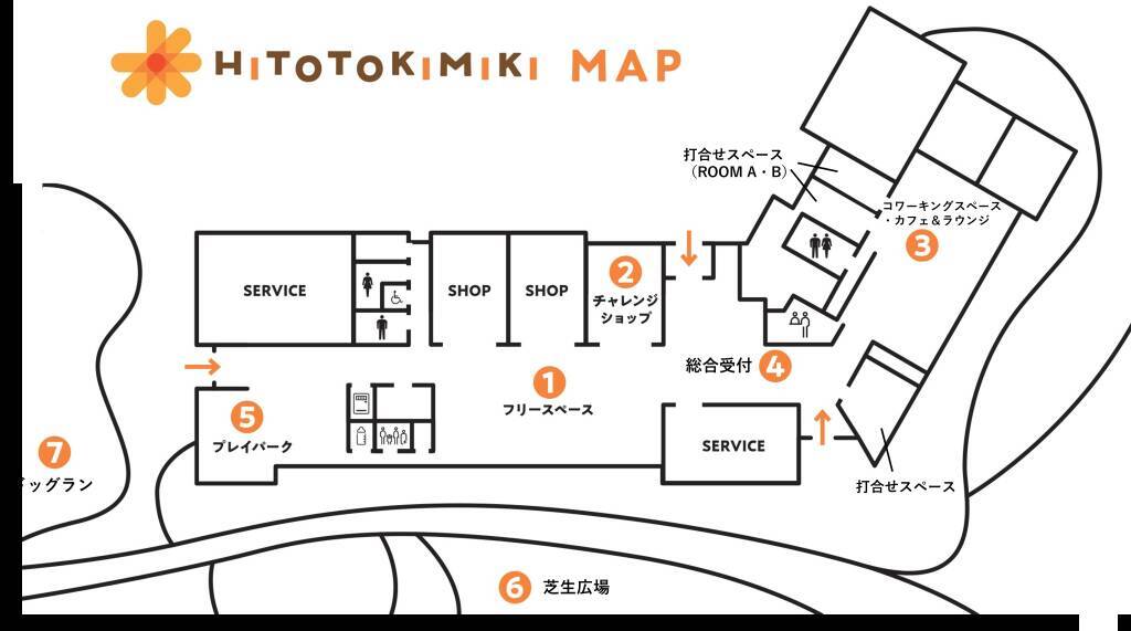 兵庫県三木市で多世代の交流を推進する公共施設「HITOTOKIMIKI」が開業へ　コワーキングスペースやカフェなど併設