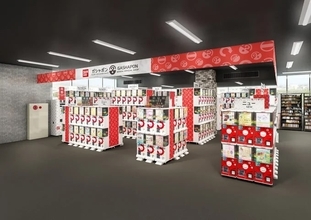 千葉県柏市にバンダイ公式の「ガシャポン」大型専門店が登場　「TSUTAYA柏駅前店」7月5日オープン