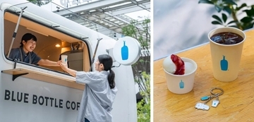 ブルーボトルコーヒー、九州2号店を福岡・博多に2026年夏オープン　限定メニューをそろえたコーヒートラックも登場