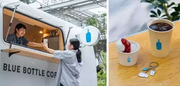 ブルーボトルコーヒー、九州2号店を福岡・博多に2026年夏オープン　限定メニューをそろえたコーヒートラックも登場
