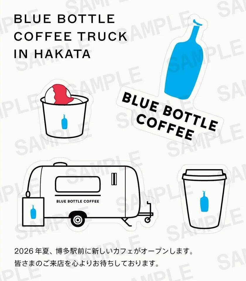 ブルーボトルコーヒー、九州2号店を福岡・博多に2026年夏オープン　限定メニューをそろえたコーヒートラックも登場