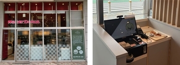 鹿児島県にミスタードーナツのテイクアウト専門店が7月17日オープン　セルフ決済システム「TTG-SENSE」導入